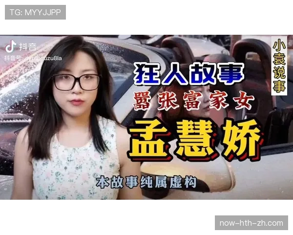 苏翊鸣拎着外卖站在豪车旁，那反差直接让我笑出声