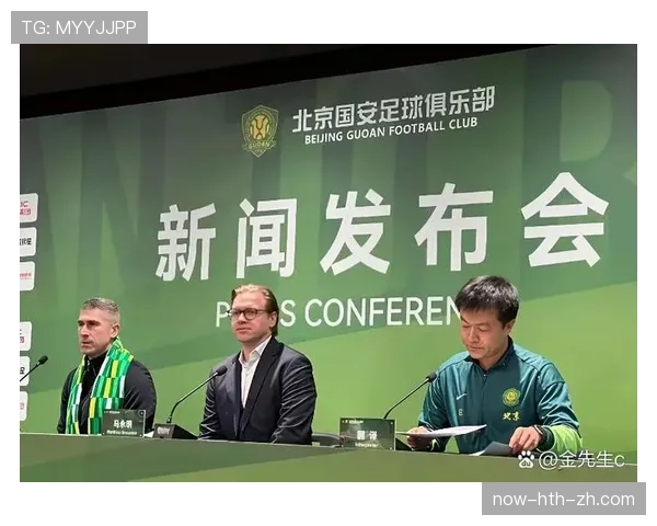 北京国安本土球员崛起，是否已构建新核心框架？