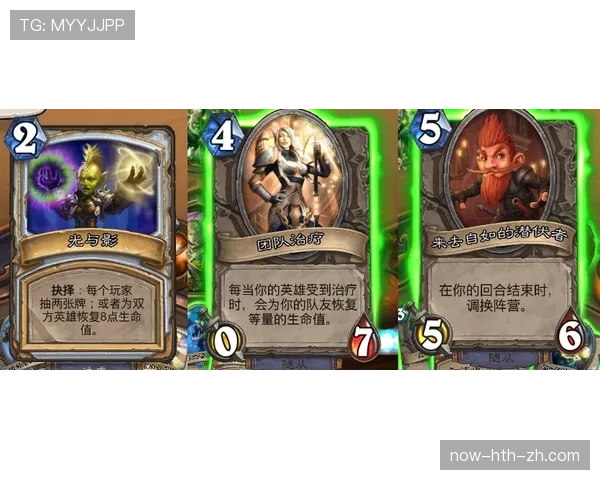 巴尔科拉对抗能力偏弱对其战术适配及发挥的影响分析