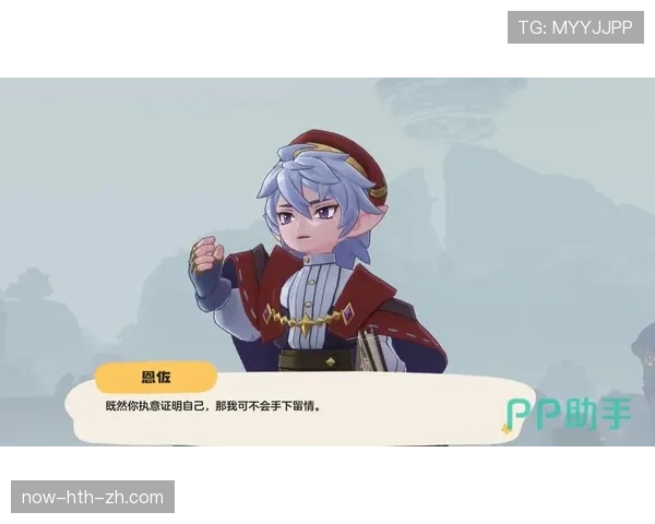 攻防转换枢纽：恩佐的比赛作用