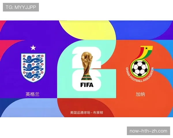 加纳VS英格兰关键球员对决 加纳VS英格兰关键球员对决